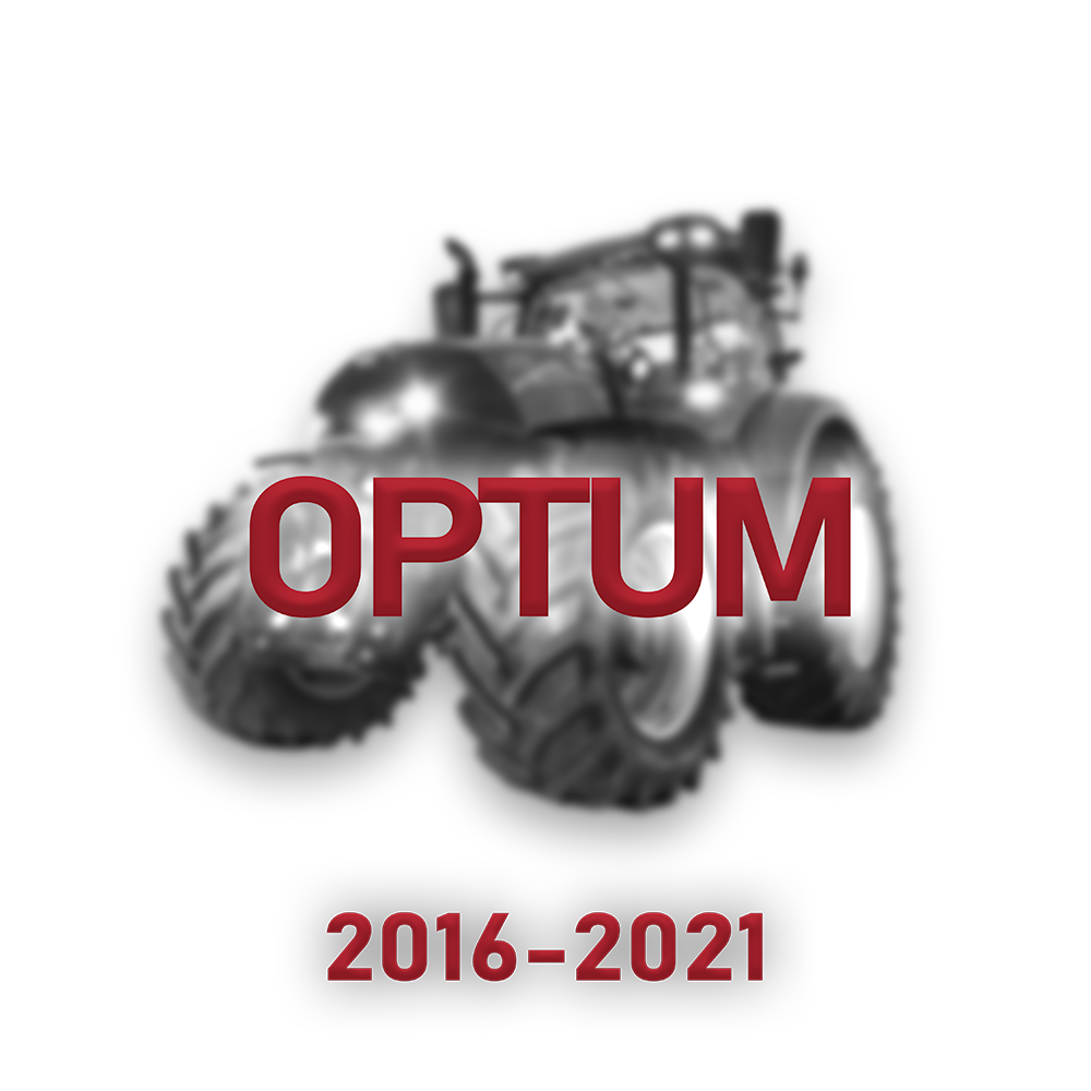 Case Optum XL